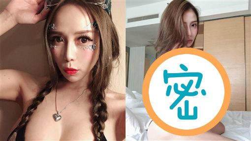乳浪推前浪！新一代「乳神」爆閃婚