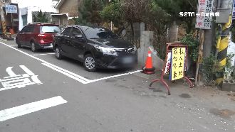 霸占土地劃設車格出租　地主怒轟提告