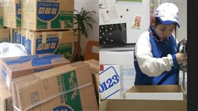 應召妹,日本,鐘點妹,搬家,啪啪,家政婦,費用　圖／翻攝自5ch