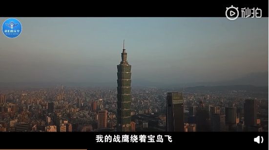 意淫台灣？解放軍與鈕承澤真是一個樣