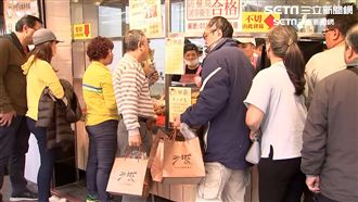 吃雞討吉利！土雞名店大排長龍