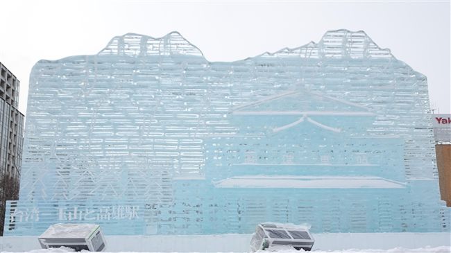 札幌雪祭！台灣巨型冰雕拉近台日距離