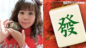 王馨怡要大家除夕夜開始準備好一個桶子，將初一到十五在外用百元鈔花費的硬幣拿回來存放。（圖／王馨怡提供）