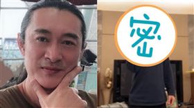 黃安。（圖／翻攝自黃安微博）