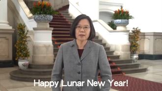 蔡英文新春談話　強調台灣價值