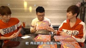 實測2千元刮刮樂，結果讓人跌破眼鏡。（圖／翻攝黃氏兄弟YouTube）