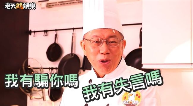 好意思推人選立委？柯P回答學姊嚇壞