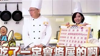 聽到王世堅　柯P竟說「吃了會烙賽」