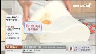 購物台稱記憶枕耐撞　包雞蛋示範糗翻