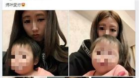 酒店妹,海派,女兒,棄養,玩樂,臉書,交往關係