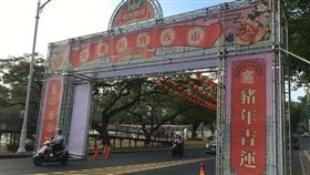 臉書
高雄燈會　金銀財寶夜市