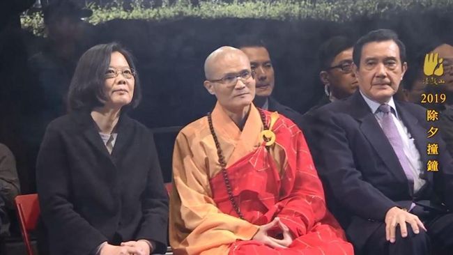 「雙英」法鼓山撞鐘　政治意味濃