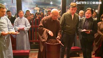 豬年國運如何？保安宮抽「這支好籤」