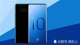 三星,Galaxy S10,S10,S10+
圖／翻攝自騰訊科技