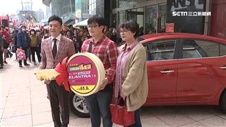 天聽加「這招」…他成功抽中福袋汽車