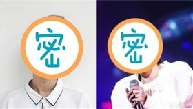 炎亞綸、華晨宇。（合成圖／翻攝自炎亞綸臉書、華晨宇微博）