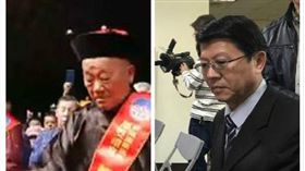 南鯤鯓抽國運籤,謝龍介,組合圖,資料照