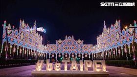 2019台北光之饗宴,Luminarie,全聯,林敏雄,柯文哲,台北市政府