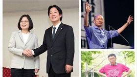 蔡英文賴清德韓國瑜柯文哲　　