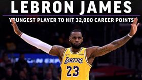 ▲『小皇帝』詹姆斯（LeBron James）成為NBA史上最年輕的生涯32000分得主。（圖／翻攝自推特）