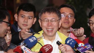 國運籤60支都「沒杯」？柯文哲解密