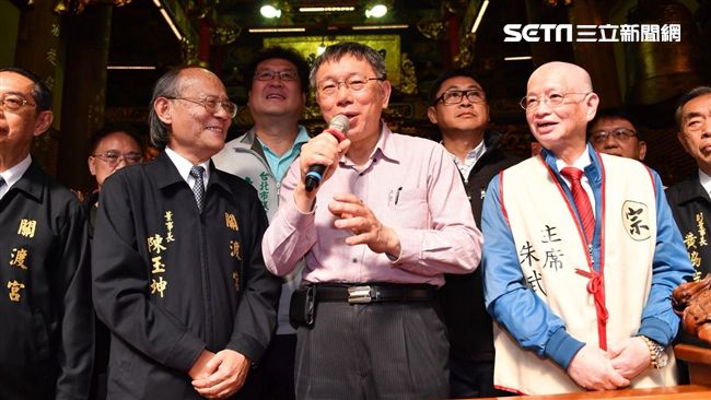 選總統藍很傷？柯：花30萬就知答案