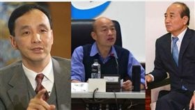 2020 柯文哲、韓國瑜、朱立倫、王金平（圖／翻攝自臉書）