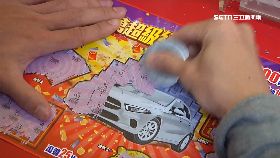 文 雲林豬年旺1200