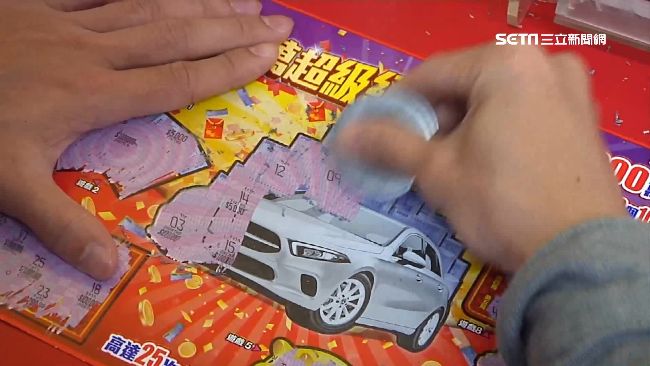 媽選這號中百萬！她卻想用錢讓爸消失