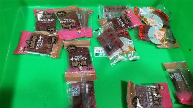 陸客帶肉乾闖台　被查獲拒繳20萬