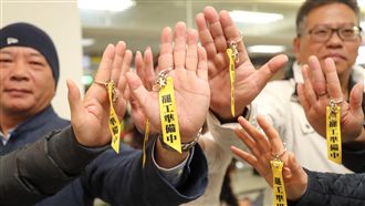 機師工會宣布：8日6點「啟動罷工」