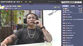 警扮「管」長反酒駕　狂爆粗口被消音