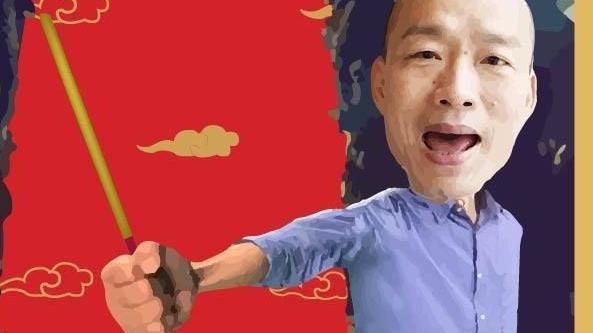 韓市府給中國人方便？網：不容質疑