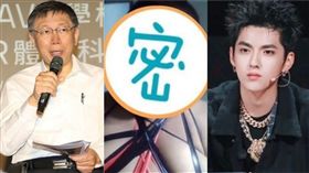 年度金句。（圖／翻攝自光頭哥哥YouTube、微博）