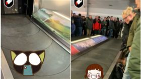 奧地利,行李輸送帶,姊夫,情趣用品,機場(圖/翻攝自vkmag)