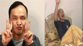 台無石油酸韓國瑜?朱立倫:台有腦礦