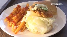 (業配)花博雞腿堡13171812