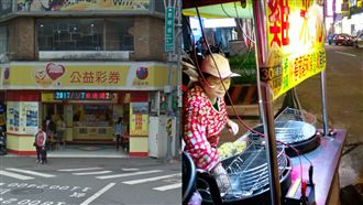 大學生刮出百萬　選這間彩券行有洋蔥