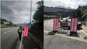 新北,瑞芳,交通管制,東北角,交通警（圖／翻攝畫面）