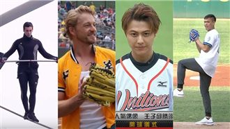 中職／開球大PK　男神走鋼索搶鋒頭