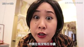 過年各種現象　網笑想要愛塞錢的阿嬤