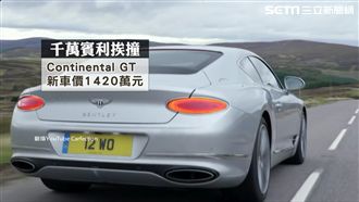 豐田恍神逆撞賓利　車主崩潰恐賠百萬