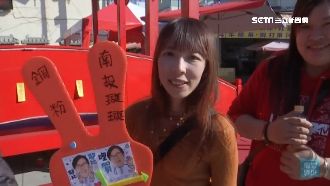 陳其邁鋼粉奔百里　排4小時領紅包