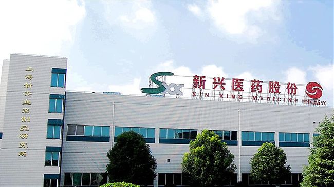 從中國免疫球蛋白　看中台醫療差別！