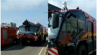 消防界「超跑」首出動　救援桃園惡火