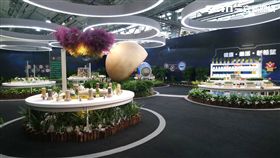 花博智農館「健康樂活特展」