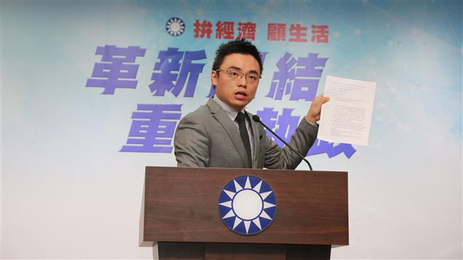 藍要小英勿操作美中關係　網友譙爆！