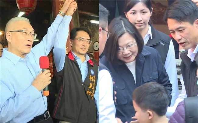 藍綠鹿港拼人氣！蔡英文強碰吳敦義
