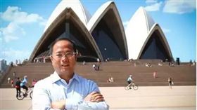 中國富商黃向墨,澳洲,居留權,共諜　圖／翻攝自網易新聞
