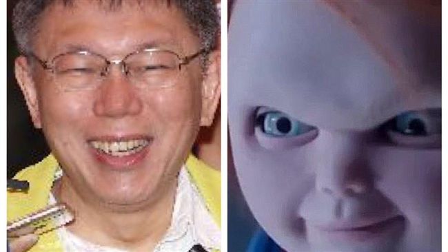 柯P輸綜藝天王？網：憲哥難比鬼娃啦